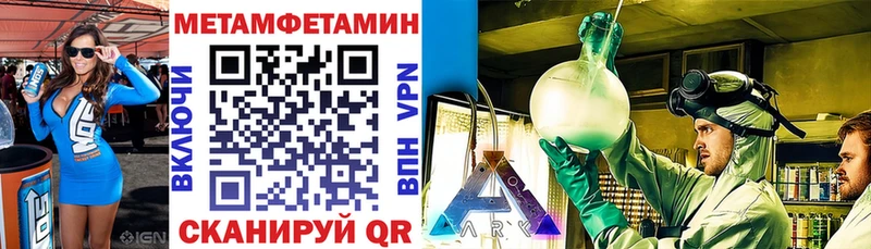 цены наркотик  Белый  маркетплейс телеграм  АМФ Premium 