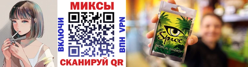 где продают   Белый  Бутират Butirat 