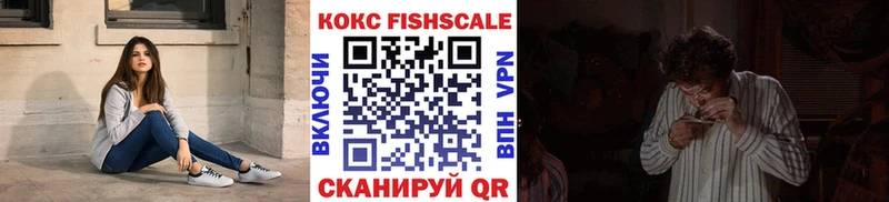 COCAIN VHQ Белый