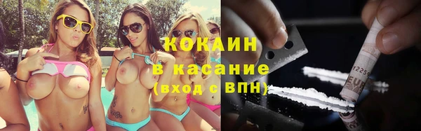 меф Бабаево