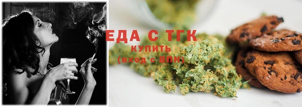 мяу мяу мука Балабаново