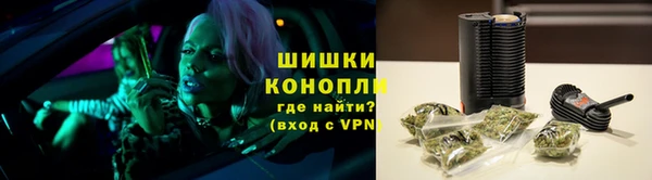 мет Аркадак