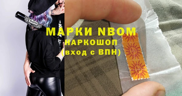 мет Аркадак