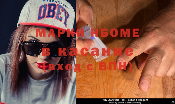 мет Аркадак