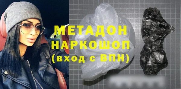 мет Аркадак