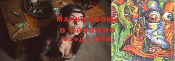 меф Бабаево