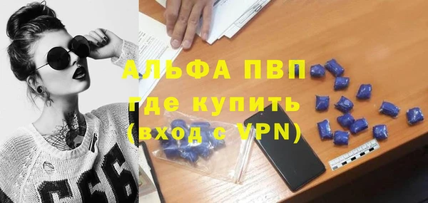 мет Аркадак