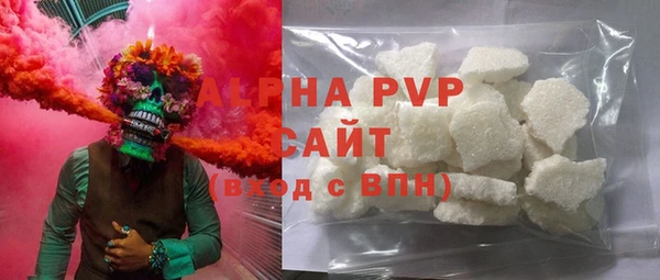 мет Аркадак