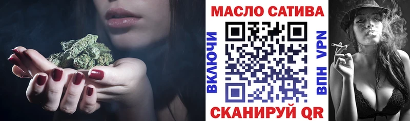 Дистиллят ТГК Wax  Белый 